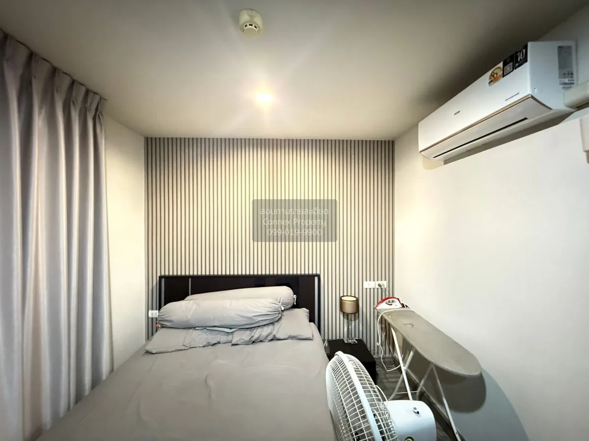 For Sale Condo , Rich Park @ Taopoon Interchange , corner unit , 