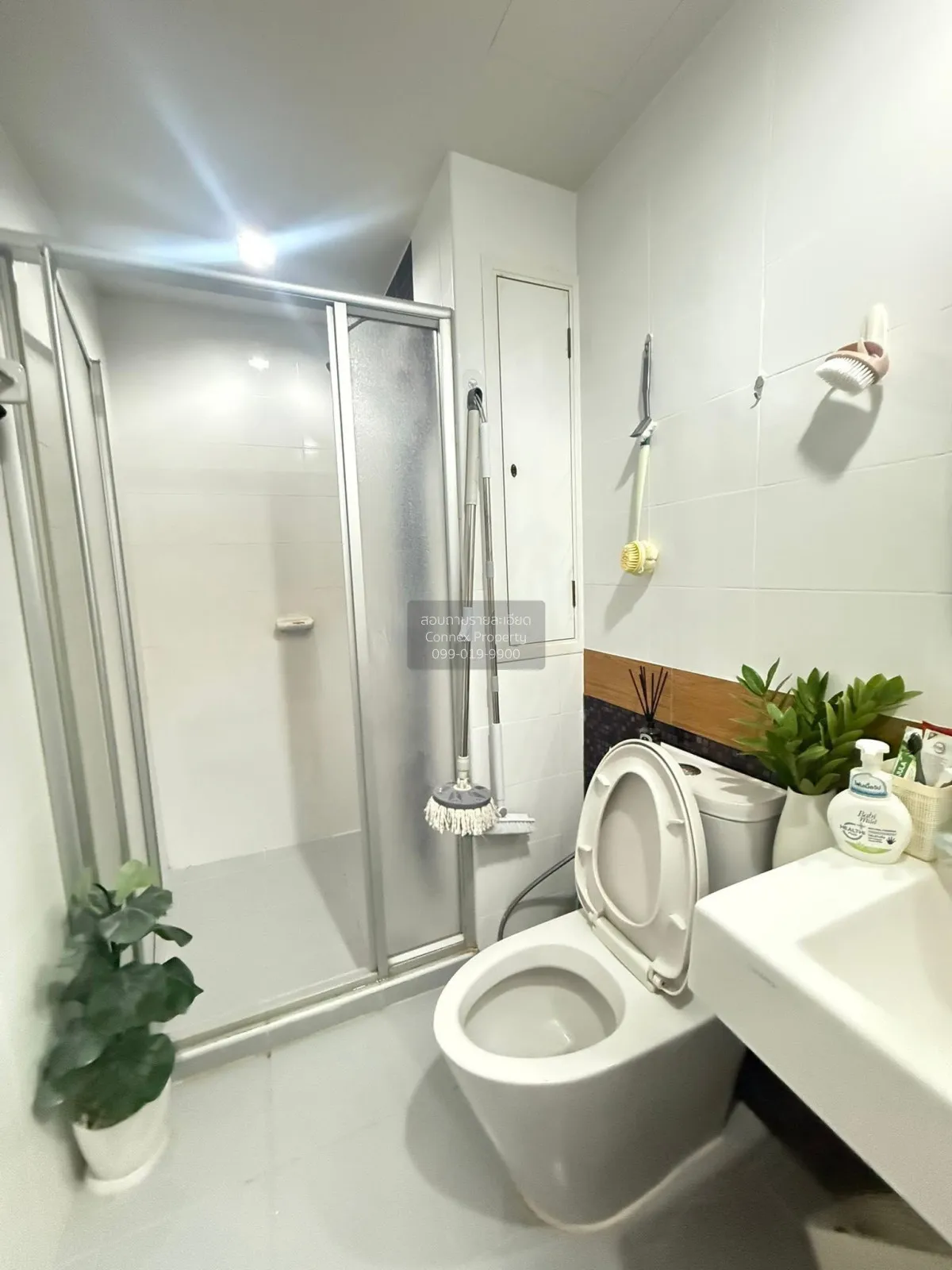 For Sale Condo , Rich Park @ Taopoon Interchange , corner unit , 