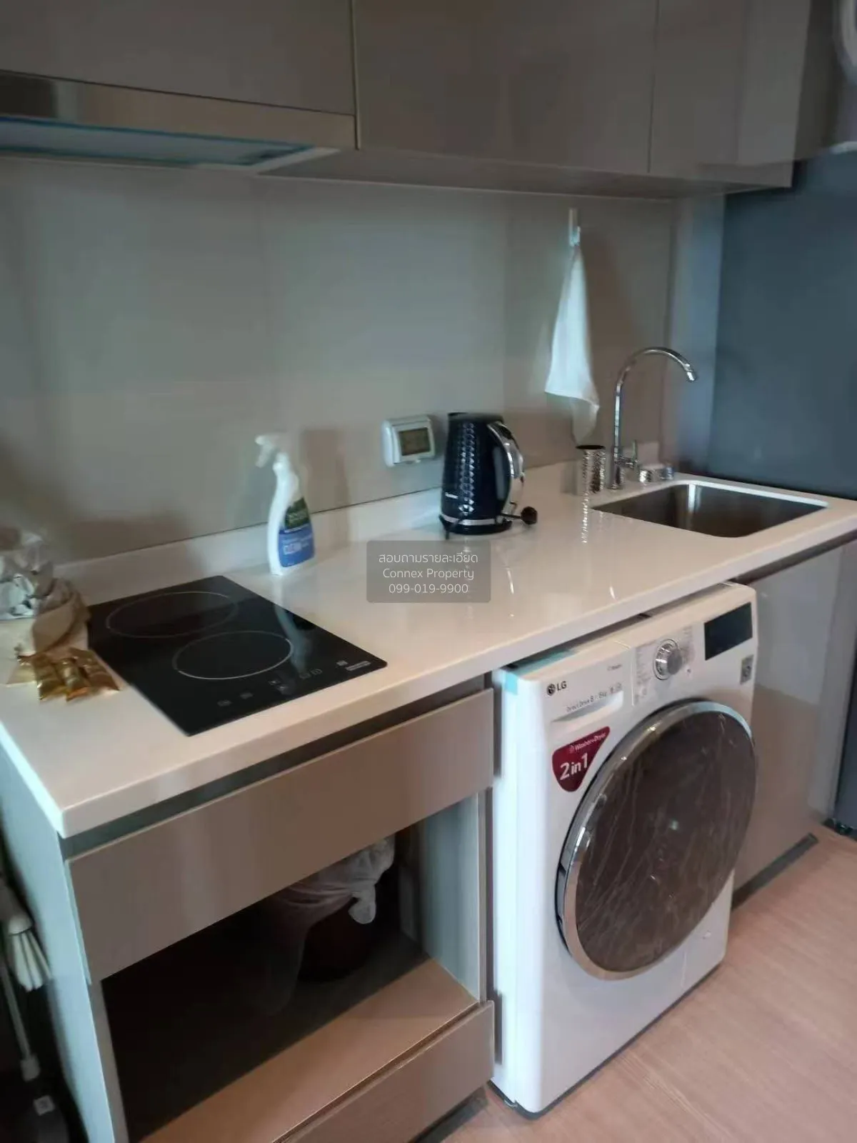 For Sale Condo , Life Sukhumvit 62 , BTS-Bang Chak , Bang Chak ,  3