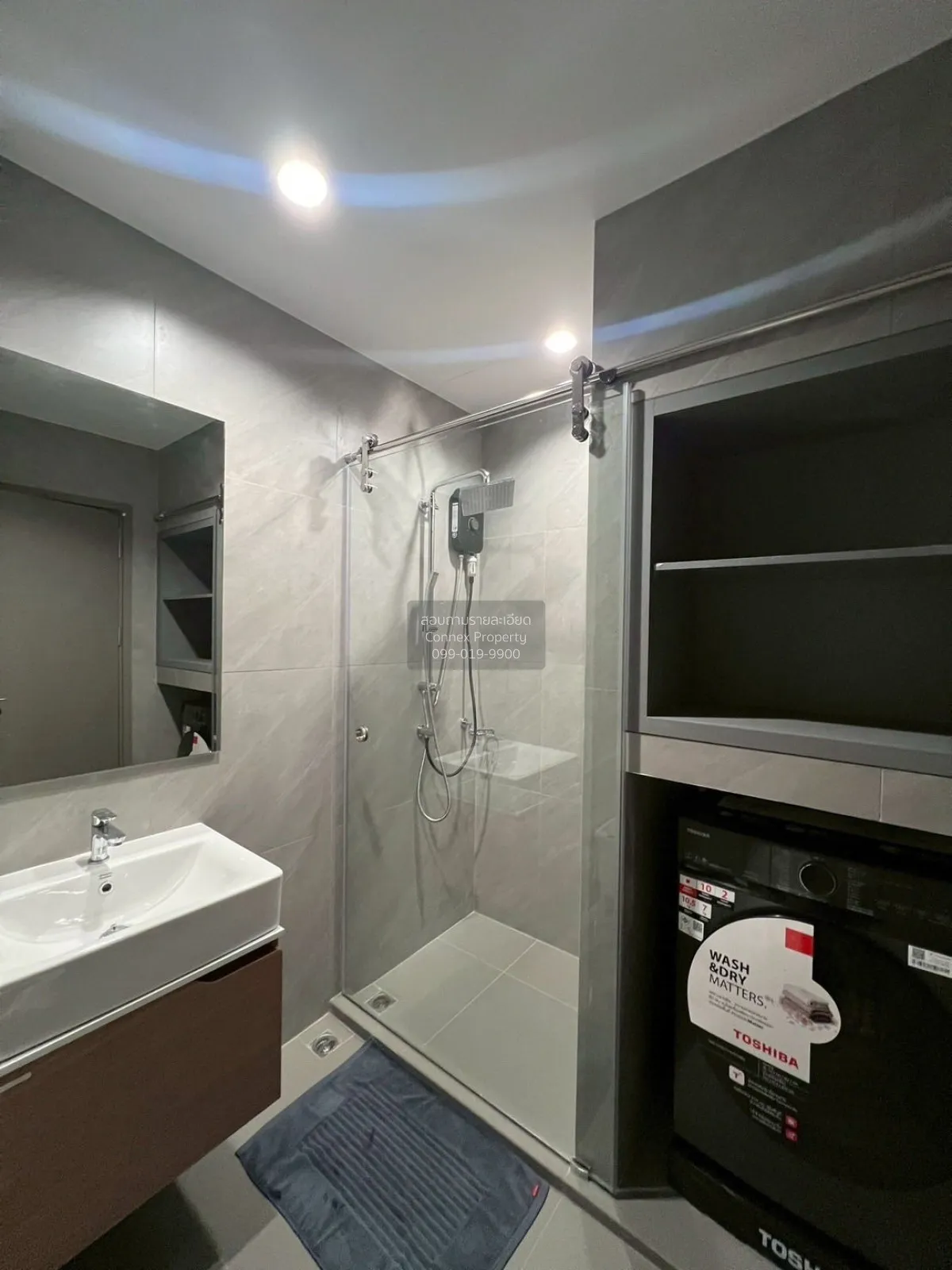 For Rent Condo , Ideo Sukhumvit - Rama4 , BTS-Phra Khanong , Phra