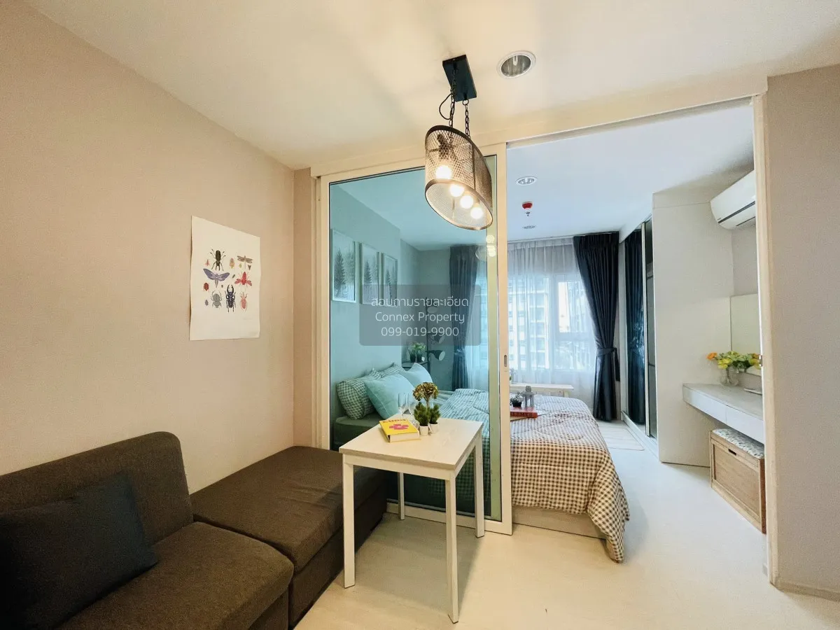 For Rent Condo , Aspire Erawan , BTS-Chang Erawan , Bang Duan , D 1