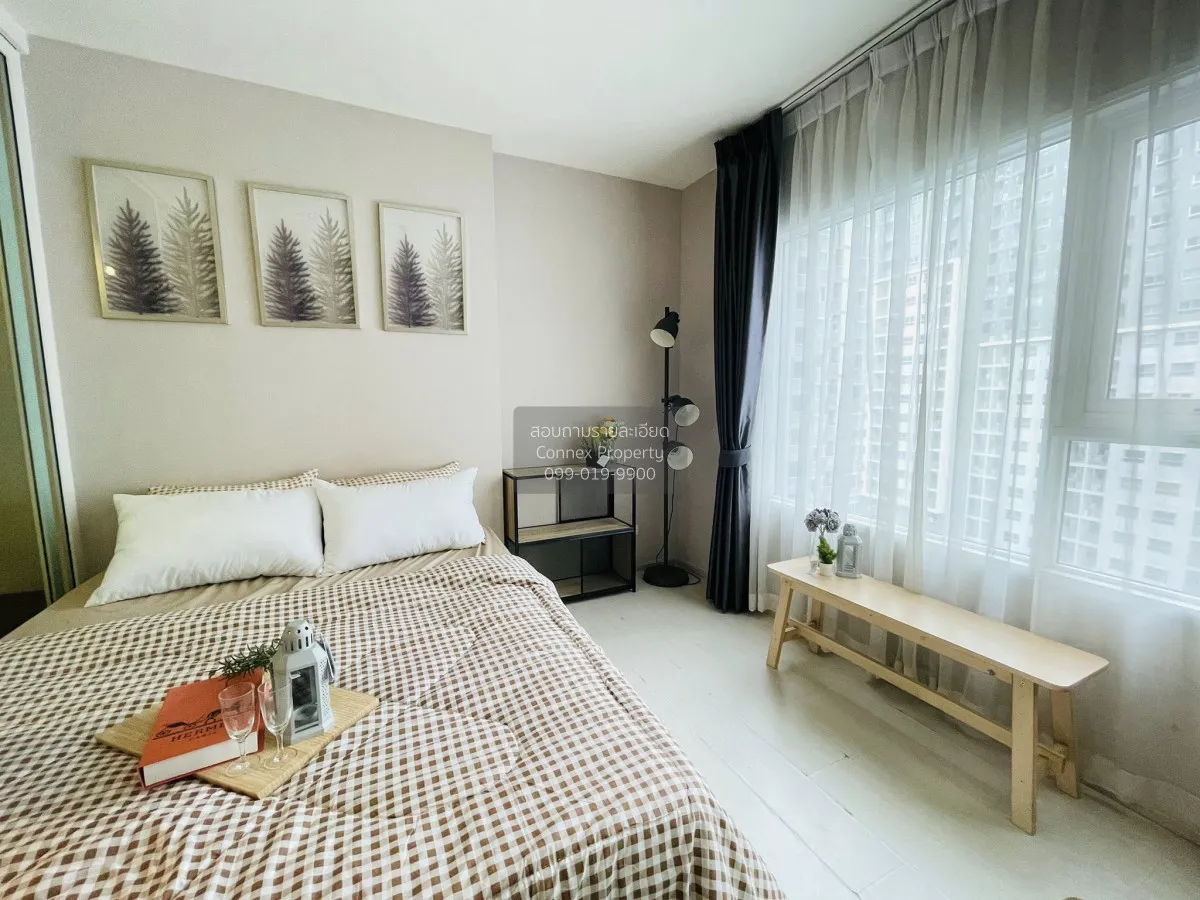 For Rent Condo , Aspire Erawan , BTS-Chang Erawan , Bang Duan , D 4