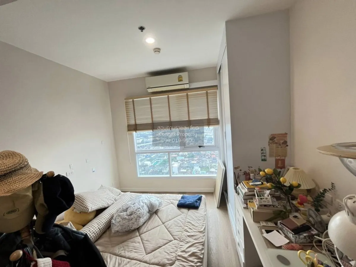For Sale Condo , The Stage Taopoon Interchange , MRT-Tao Poon , B 4