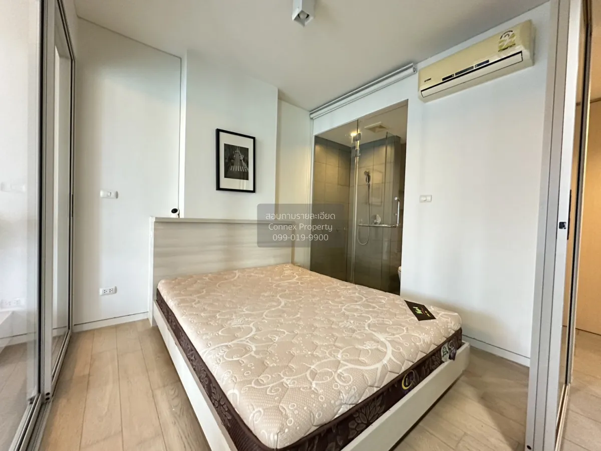 เช่าคอนโด  ไซมีส ราชครู คอนโด BTS-อารีย์ สามเสนใน เขต พญาไท กรุงเ