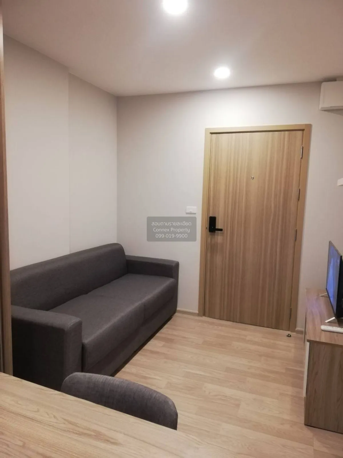 เช่าคอนโด  พลัมคอนโด สุขุมวิท 97.1 BTS-บางจาก บางจาก เขต พระโขนง  1