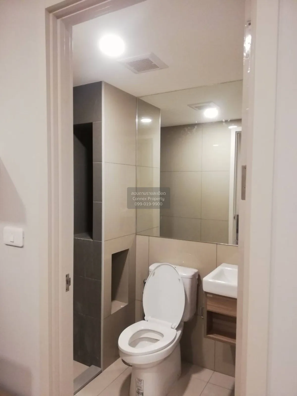 เช่าคอนโด  พลัมคอนโด สุขุมวิท 97.1 BTS-บางจาก บางจาก เขต พระโขนง 