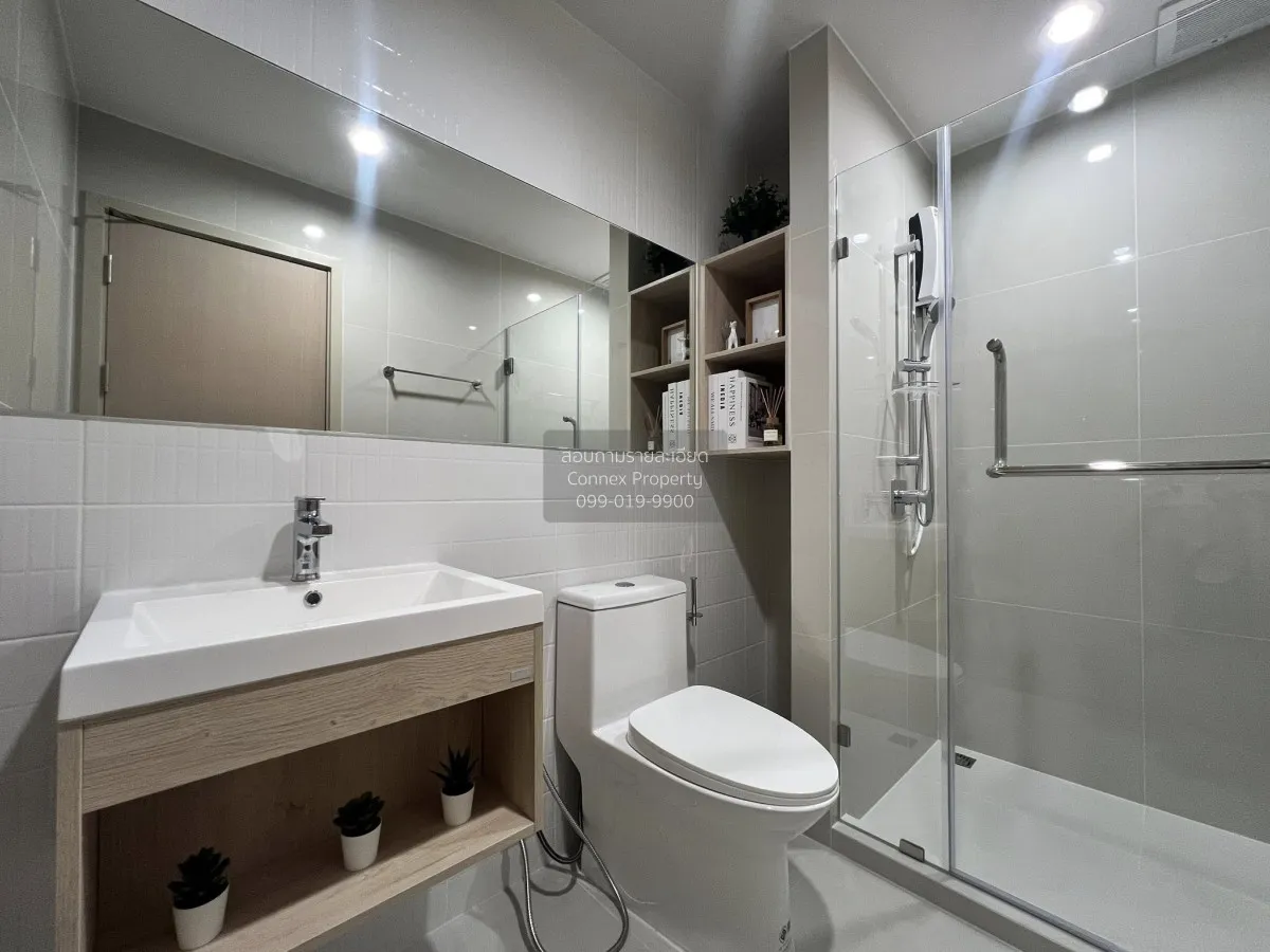 เช่าคอนโด  โนเบิล นิว เมกา พลัส บางนา บางแก้ว บางพลี สมุทรปราการ 