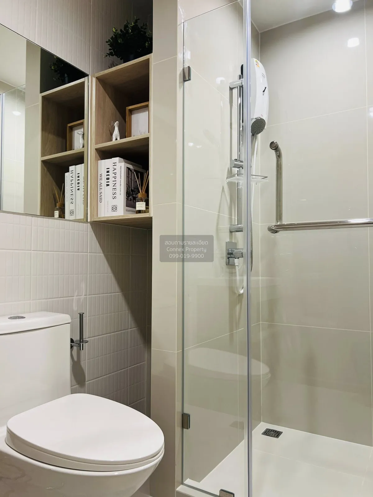 เช่าคอนโด  โนเบิล นิว เมกา พลัส บางนา บางแก้ว บางพลี สมุทรปราการ 