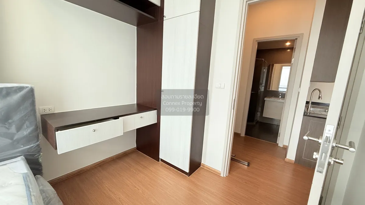 เช่าคอนโด  เดอะ แคปิตอล เอกมัย - ทองหล่อ BTS-ทองหล่อ บางกะปิ เขต 