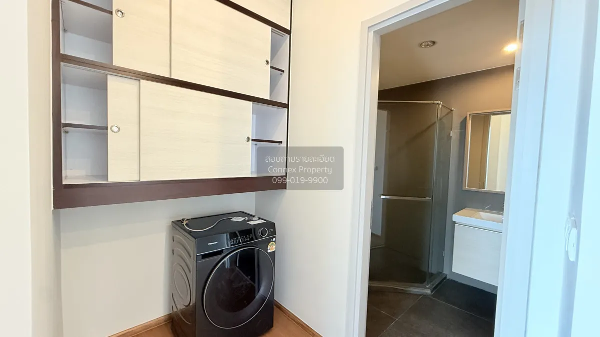 เช่าคอนโด  เดอะ แคปิตอล เอกมัย - ทองหล่อ BTS-ทองหล่อ บางกะปิ เขต 