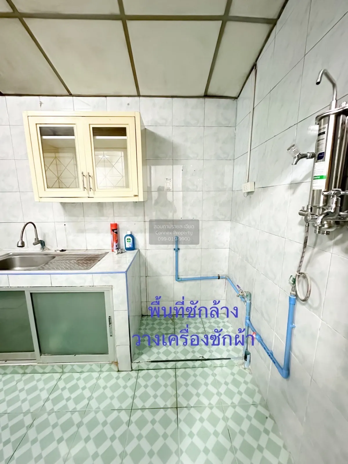 For Sale Townhouse/Townhome  , Jinda Town , Tha Raeng , Bang Khen