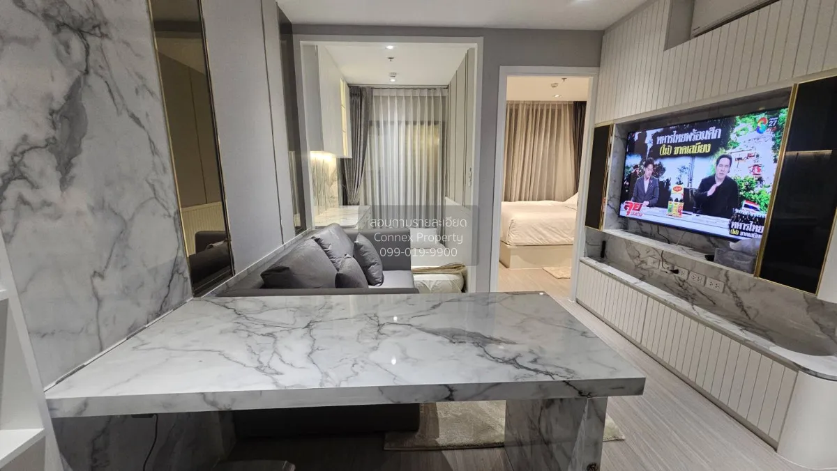 ขายคอนโด  เดนิม จตุจักร BTS-สะพานควาย จอมพล  เขต จตุจักร กรุงเทพ 