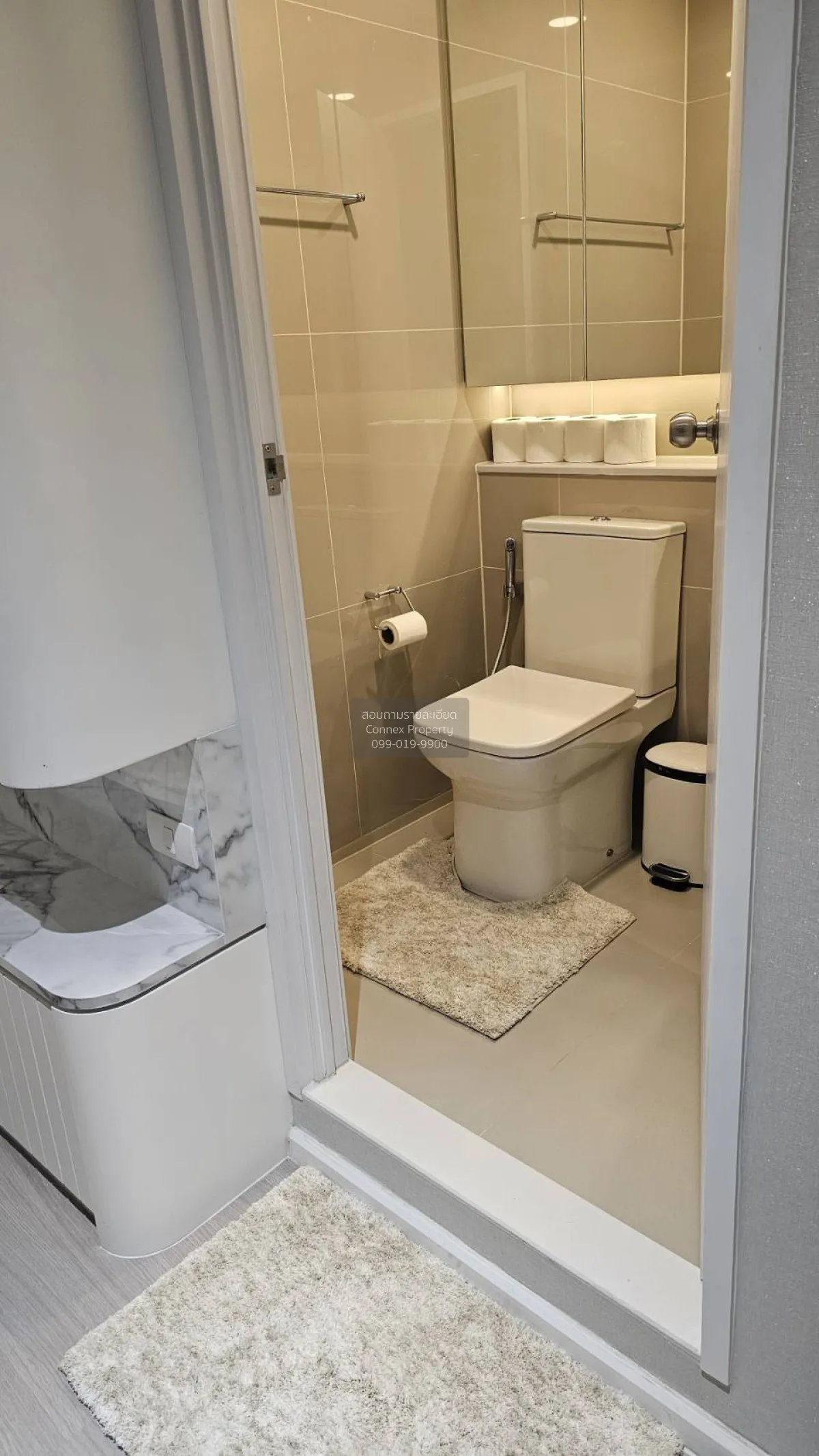 ขายคอนโด  เดนิม จตุจักร BTS-สะพานควาย จอมพล  เขต จตุจักร กรุงเทพ 