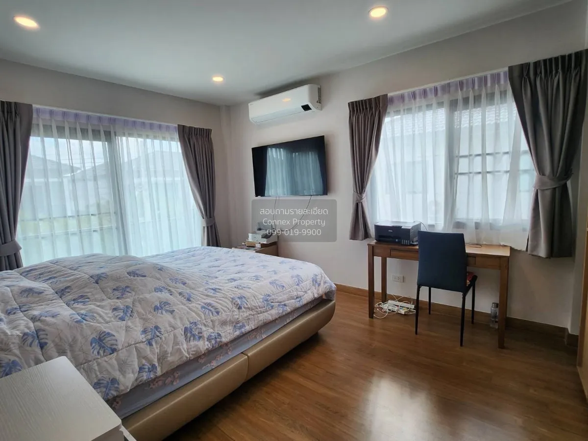 เช่าบ้าน  เซนโทร ราชพฤกษ์-345 หน้ากว้าง ลำโพ บางบัวทอง กรุงเทพ CX