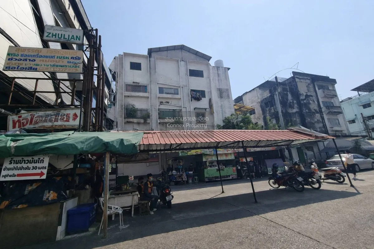 ขายอาคารพานิชย์ติด MRT ลาดพร้าว 101 คลองจั่น เขต บางกะปิ กรุงเทพ 