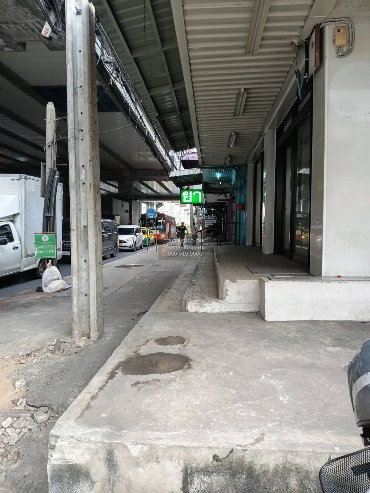 ขายอาคารพานิชย์ติด MRT ลาดพร้าว 101 คลองจั่น เขต บางกะปิ กรุงเทพ 