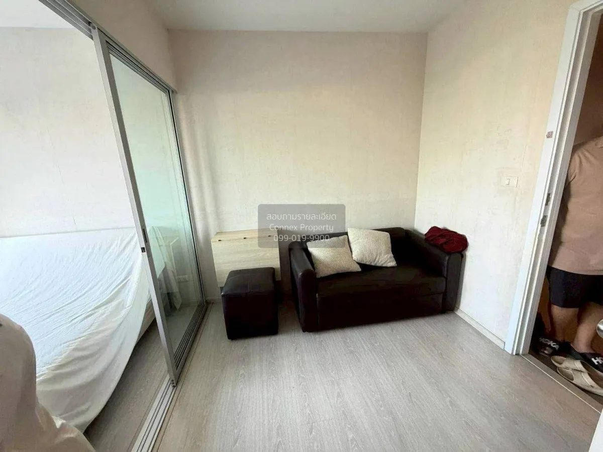 ขายคอนโด  พลัม คอนโด พาร์ค รังสิต เฟส 1-3 คลองหนึ่ง คลองหลวง ปทุม 1