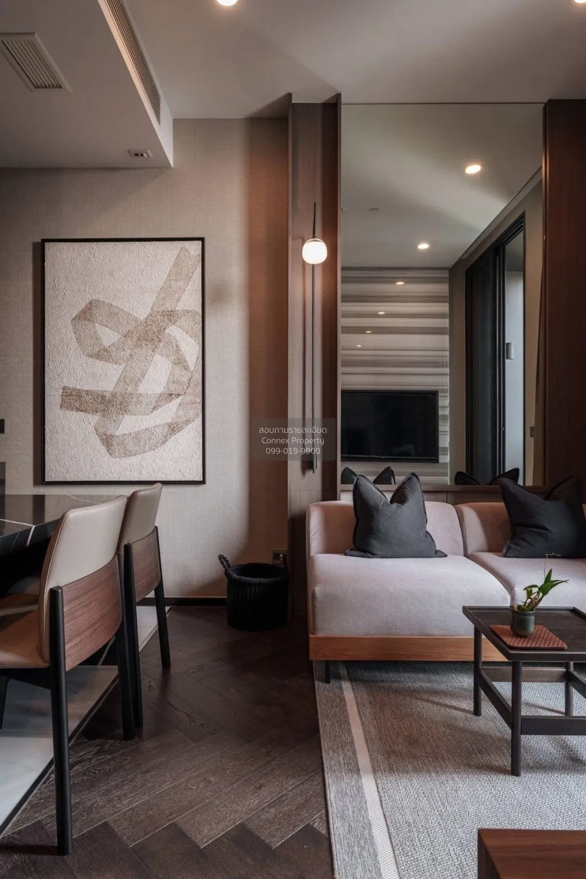 For Rent Condo , The Esse Sukhumvit 36 , nice view , BTS-Thong Lo 3