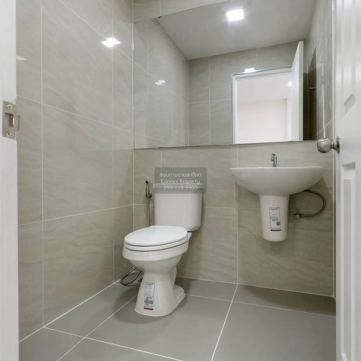 ขายทาวน์เฮ้าส์/ทาวน์โฮม  ทาวน์พลัส เกษตร - นวมินทร์ หน้ากว้าง รีโ