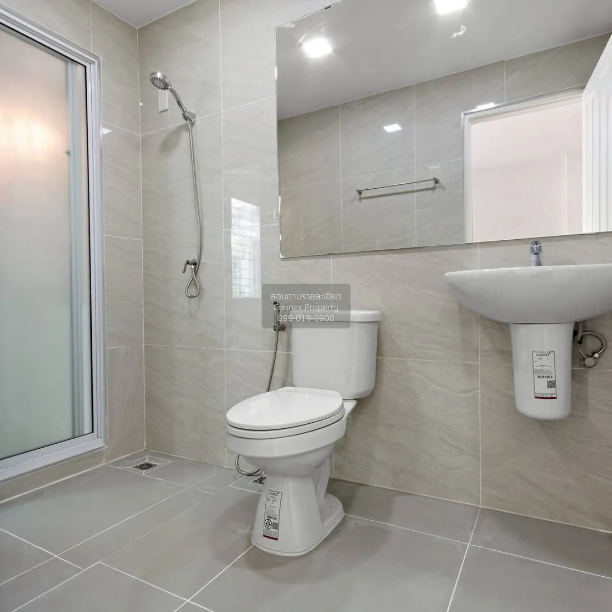 ขายทาวน์เฮ้าส์/ทาวน์โฮม  ทาวน์พลัส เกษตร - นวมินทร์ หน้ากว้าง รีโ