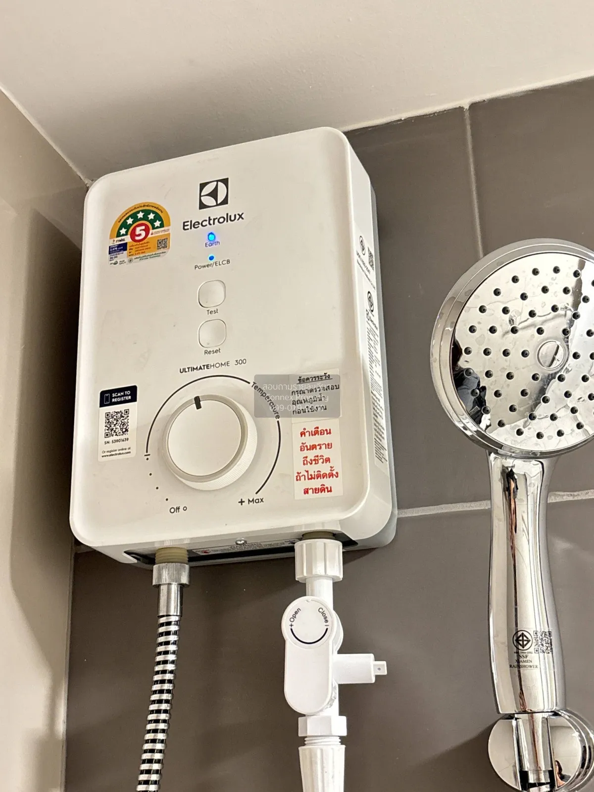 For Rent Condo , Plum Condo Chaengwattana - Donmuang , MRT-Lak Si