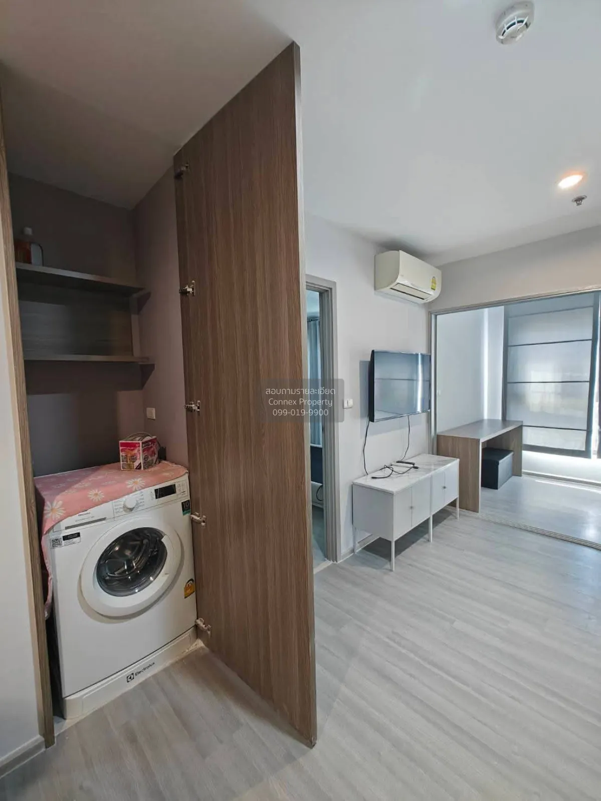 ขายคอนโด  เดอะ พาร์คแลนด์ จรัญ - ปิ่นเกล้า รีโนเวทใหม่ MRT-บางยี่