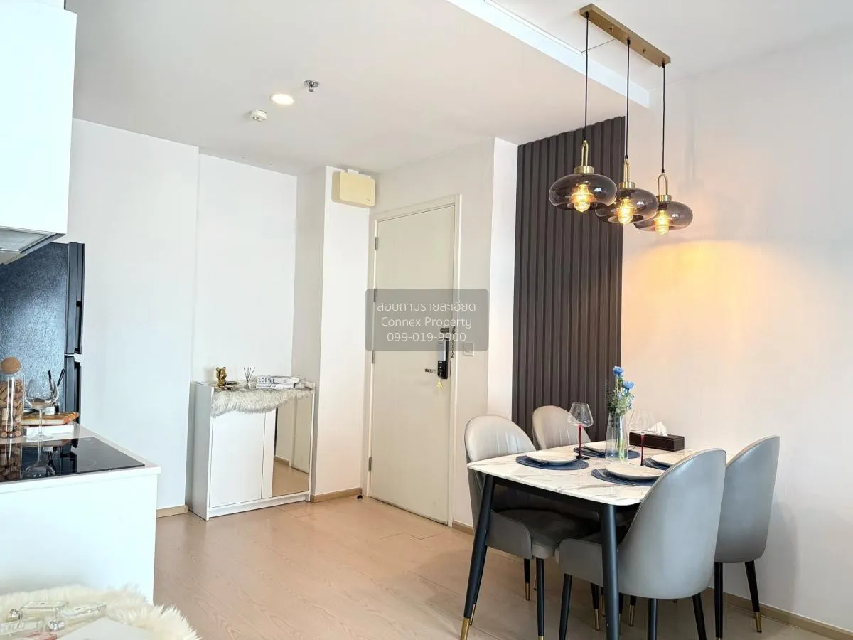 เช่าคอนโด  เดอะ ทรี สุขุมวิท 71 - เอกมัย ARL-รามคำแหง สวนหลวง เขต 3