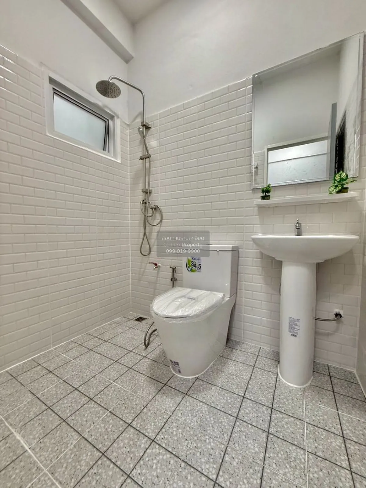 ขายทาวน์เฮ้าส์/ทาวน์โฮม  บ้านเต็มรัก บางคูรัด บางบัวทอง นนทบุรี C