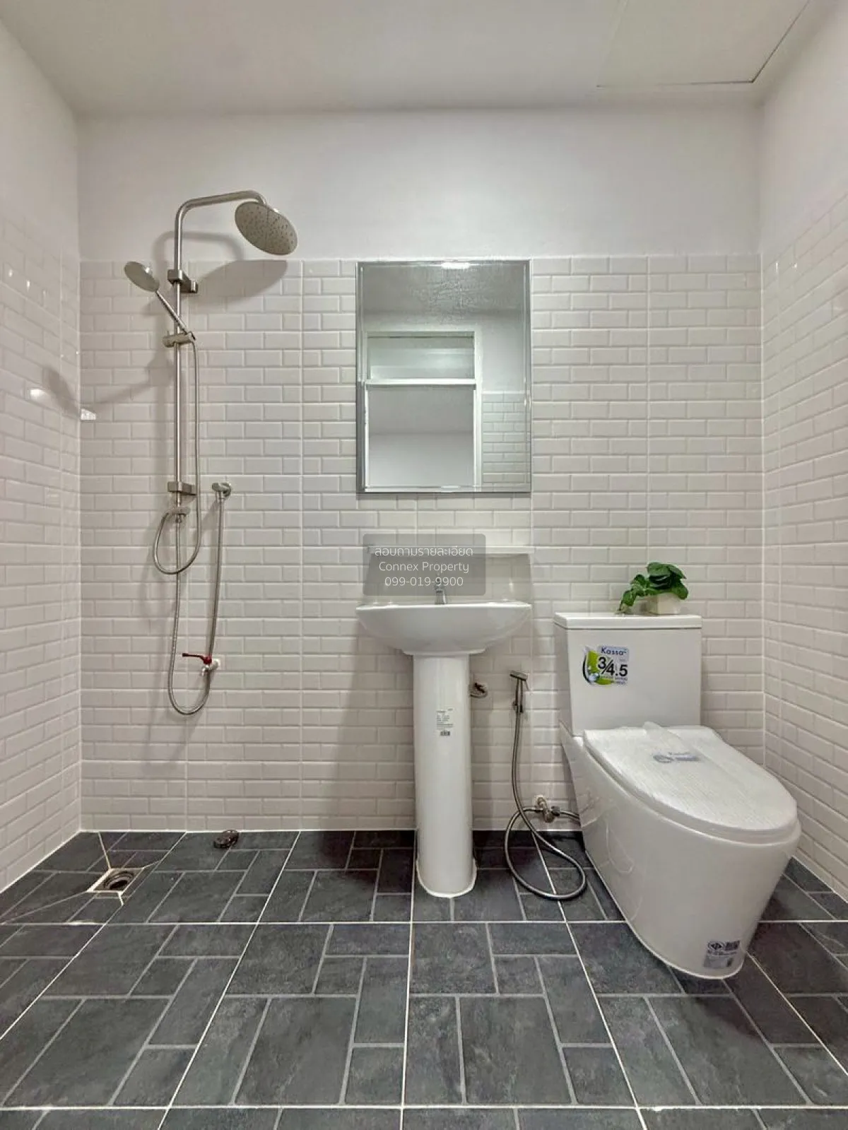 ขายทาวน์เฮ้าส์/ทาวน์โฮม  บ้านเต็มรัก บางคูรัด บางบัวทอง นนทบุรี C