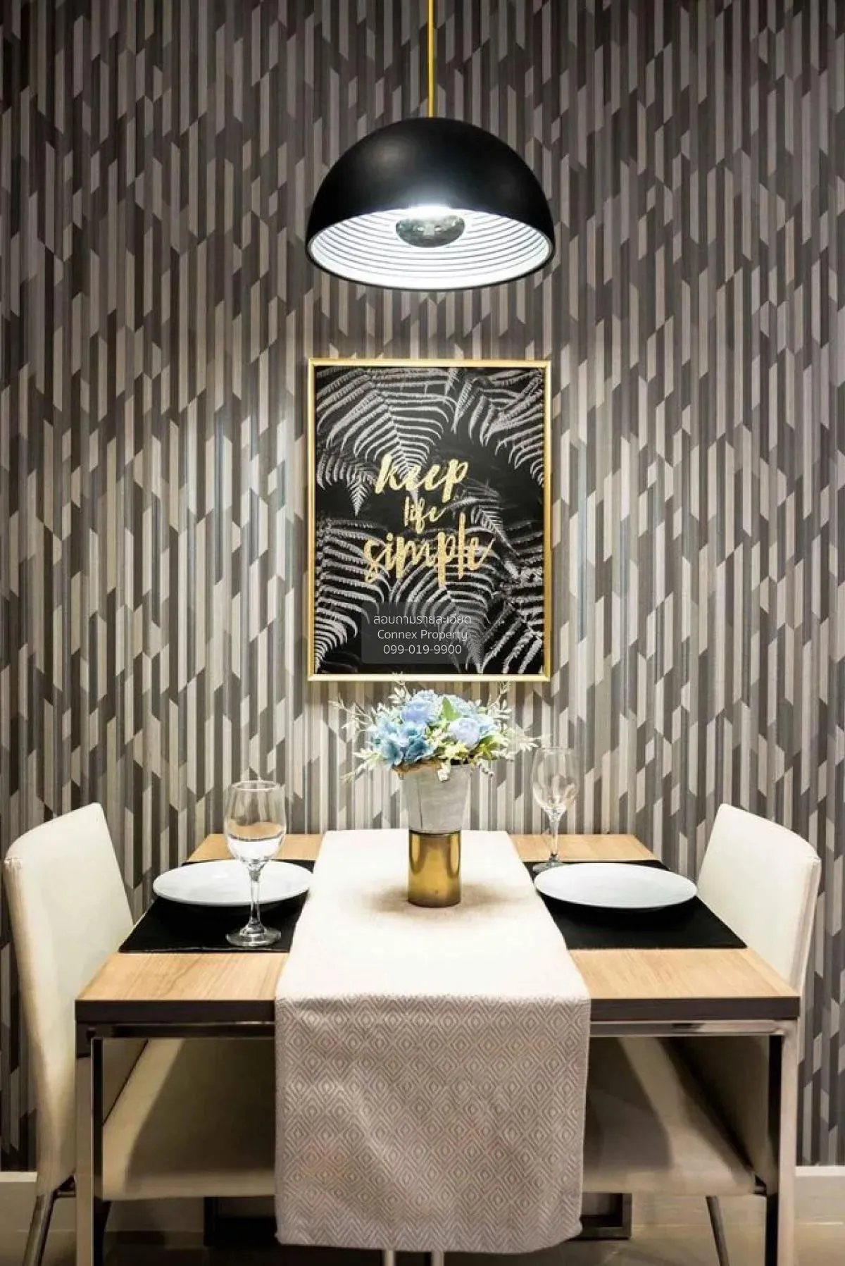 For Sale Condo , Ideo Ladprao 5 , MRT-Phahon Yothin , Chomphon , 