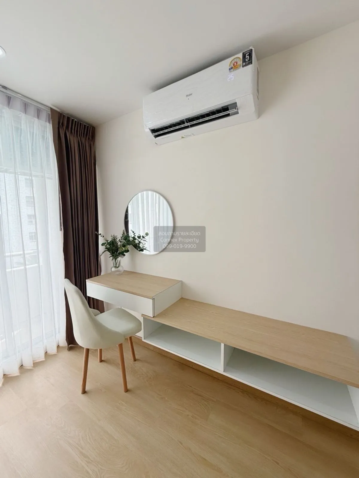 For Sale Condo , City Villa , MRT-Ladprao 101 , Khlong Chan , Ban