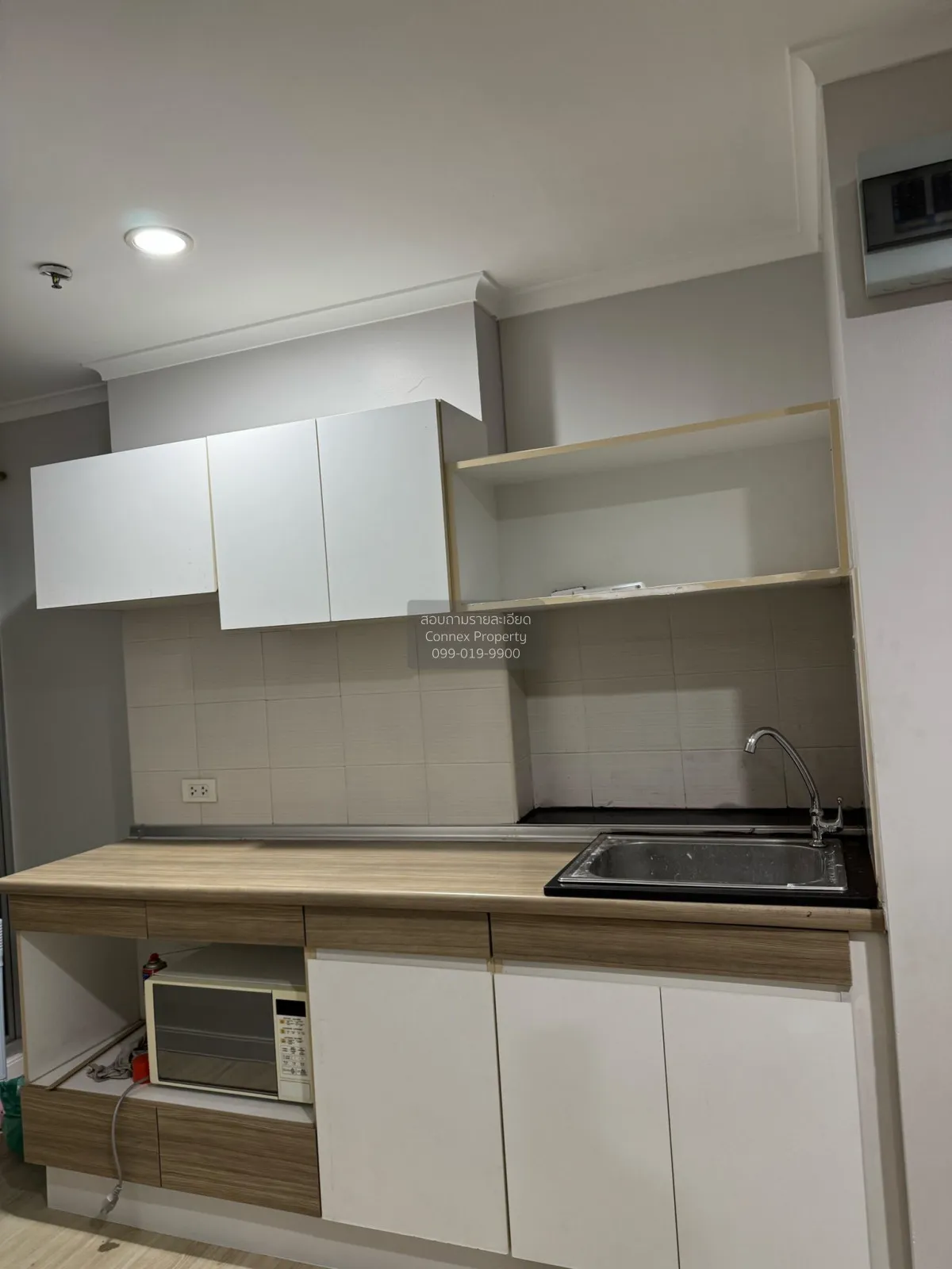 For Rent Condo , Lumpini Park Pinklao , MRT-Bang Yi Khon , Bang B 2