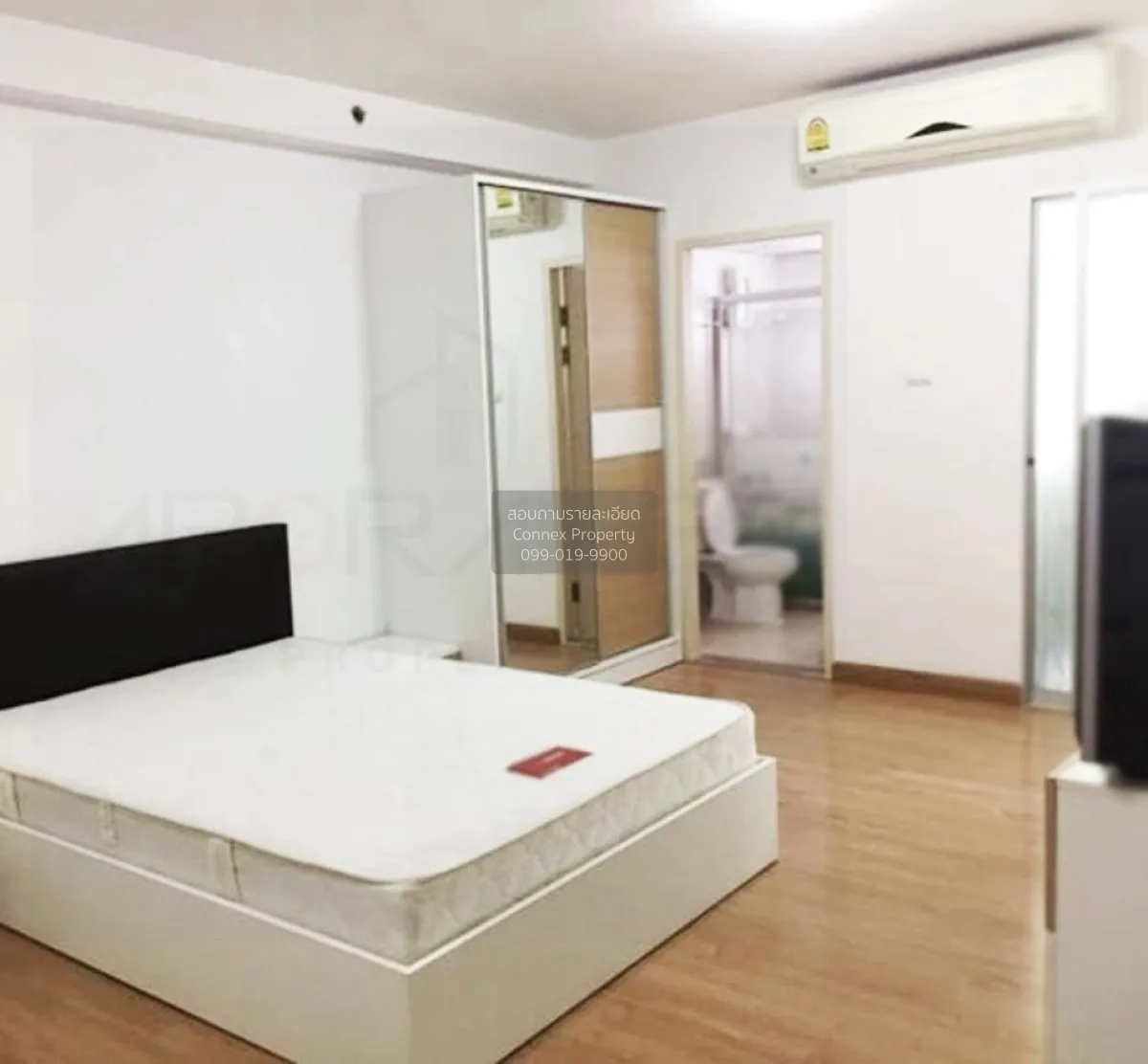 ขายคอนโด  ศุภาลัย ปาร์ค แยกติวานนท์ MRT-แยกติวานนท์ ตลาดขวัญ เขต  2