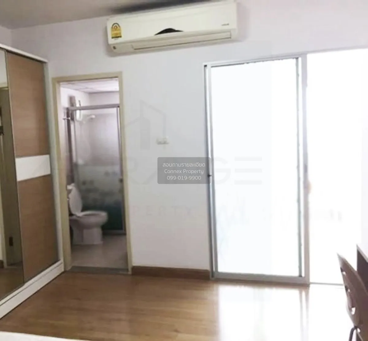 ขายคอนโด  ศุภาลัย ปาร์ค แยกติวานนท์ MRT-แยกติวานนท์ ตลาดขวัญ เขต  3