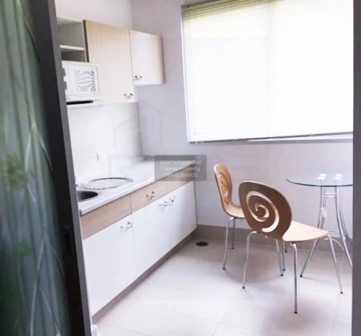 ขายคอนโด  ศุภาลัย ปาร์ค แยกติวานนท์ MRT-แยกติวานนท์ ตลาดขวัญ เขต  4