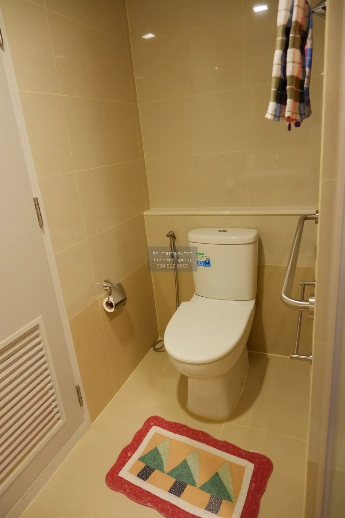 For Sale Condo , Focus Ploenchit , BTS-Phloen Chit , Khlong Toei 