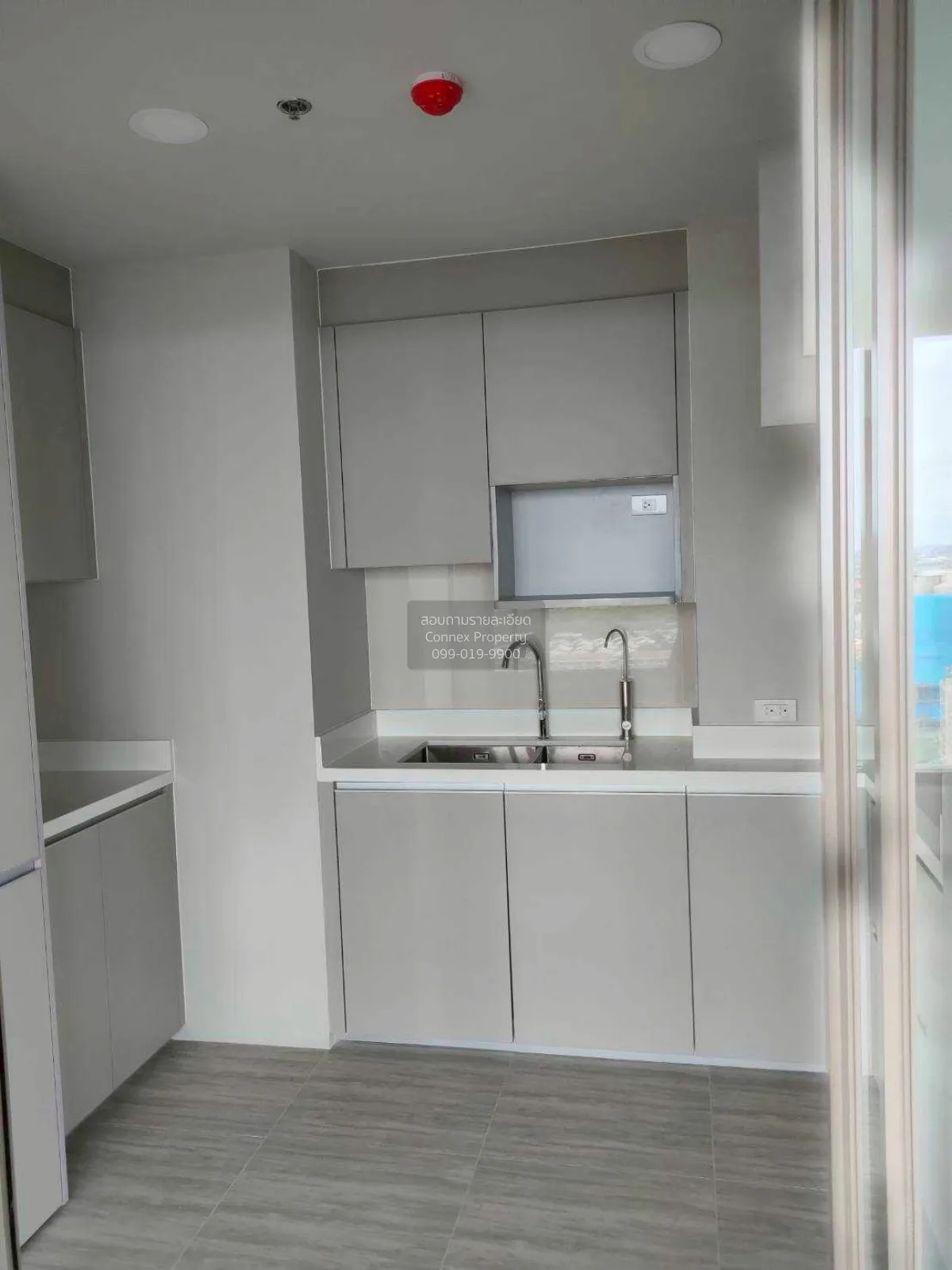 ขายคอนโด  วิสซ์ดอม เดอะ ฟอเรสเทียส์ ห้องมุม บางแก้ว บางพลี สมุทรป 1