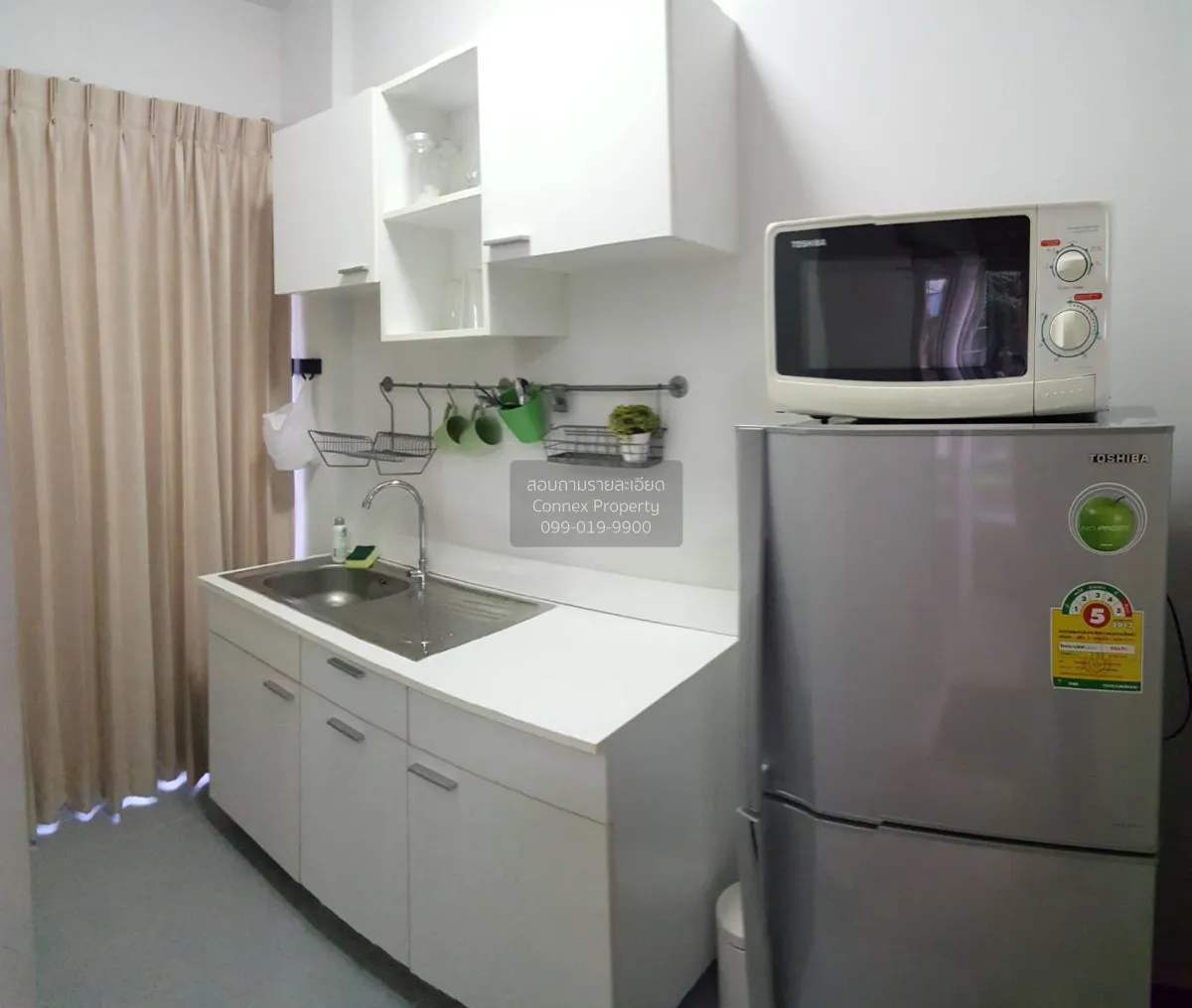 For Sale Condo , The Kith Khlong Luang , Khlong Song , khlong Lua