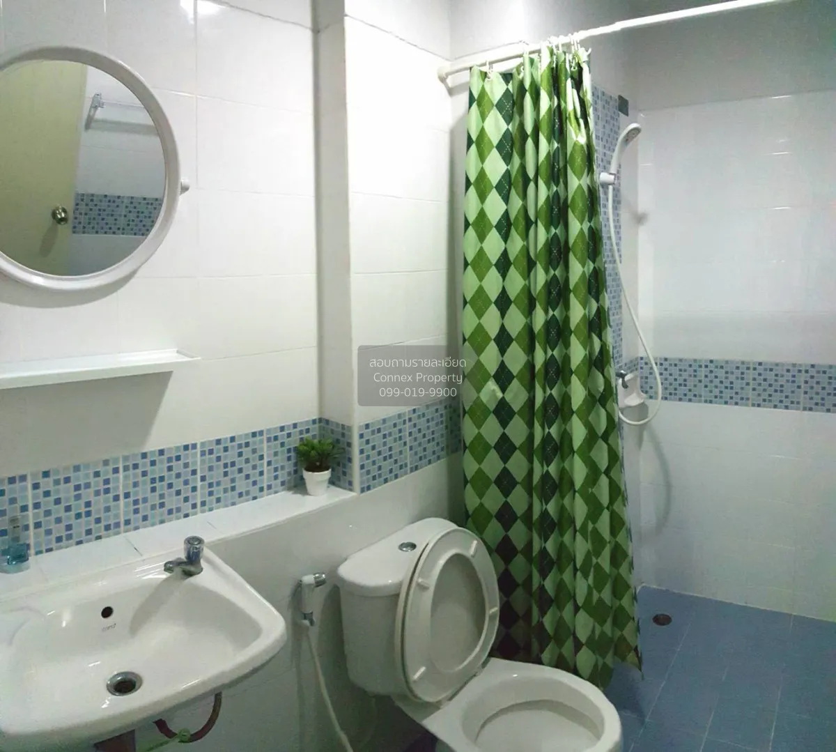 For Sale Condo , The Kith Khlong Luang , Khlong Song , khlong Lua