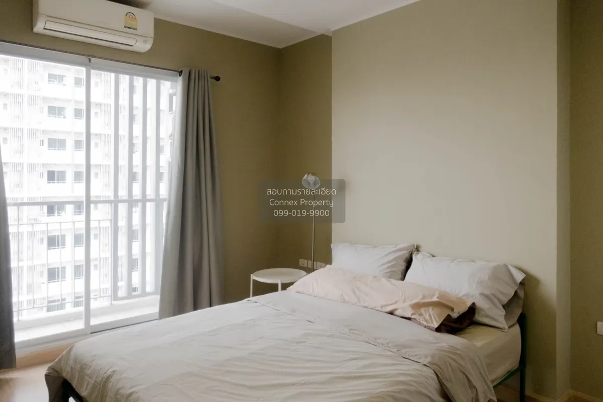 เช่าคอนโด  ระเบียงจามจุรี BTS-สนามกีฬาแห่งชาติ วังใหม่ เขต ปทุมวั 4
