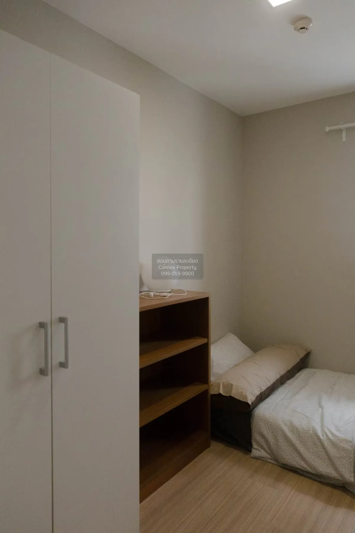 เช่าคอนโด  ระเบียงจามจุรี BTS-สนามกีฬาแห่งชาติ วังใหม่ เขต ปทุมวั