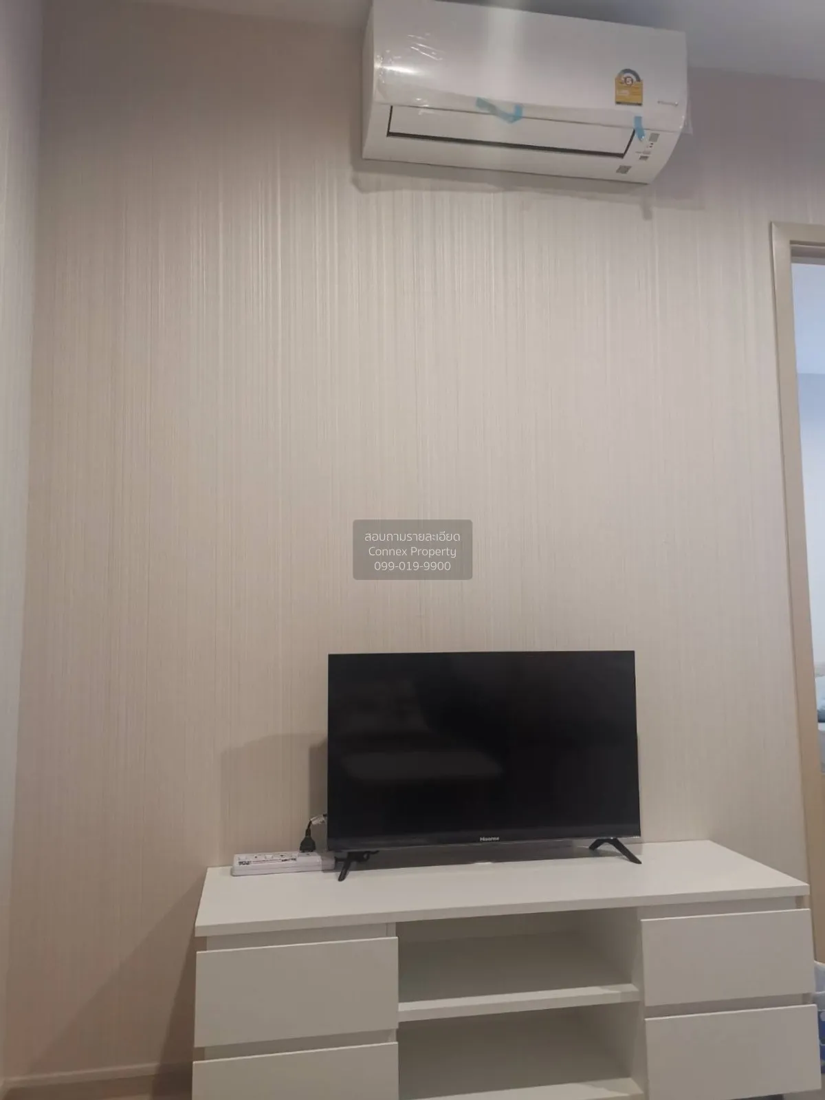 For Rent Condo , Nue Noble Ngamwongwan , Bang Khen , Mueang Nonth 2