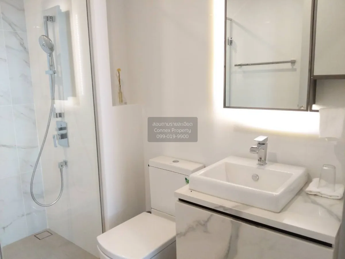 เช่าคอนโด  เดอะไลน์ สุขุมวิท 101 BTS-ปุณณวิถี บางจาก เขต พระโขนง 