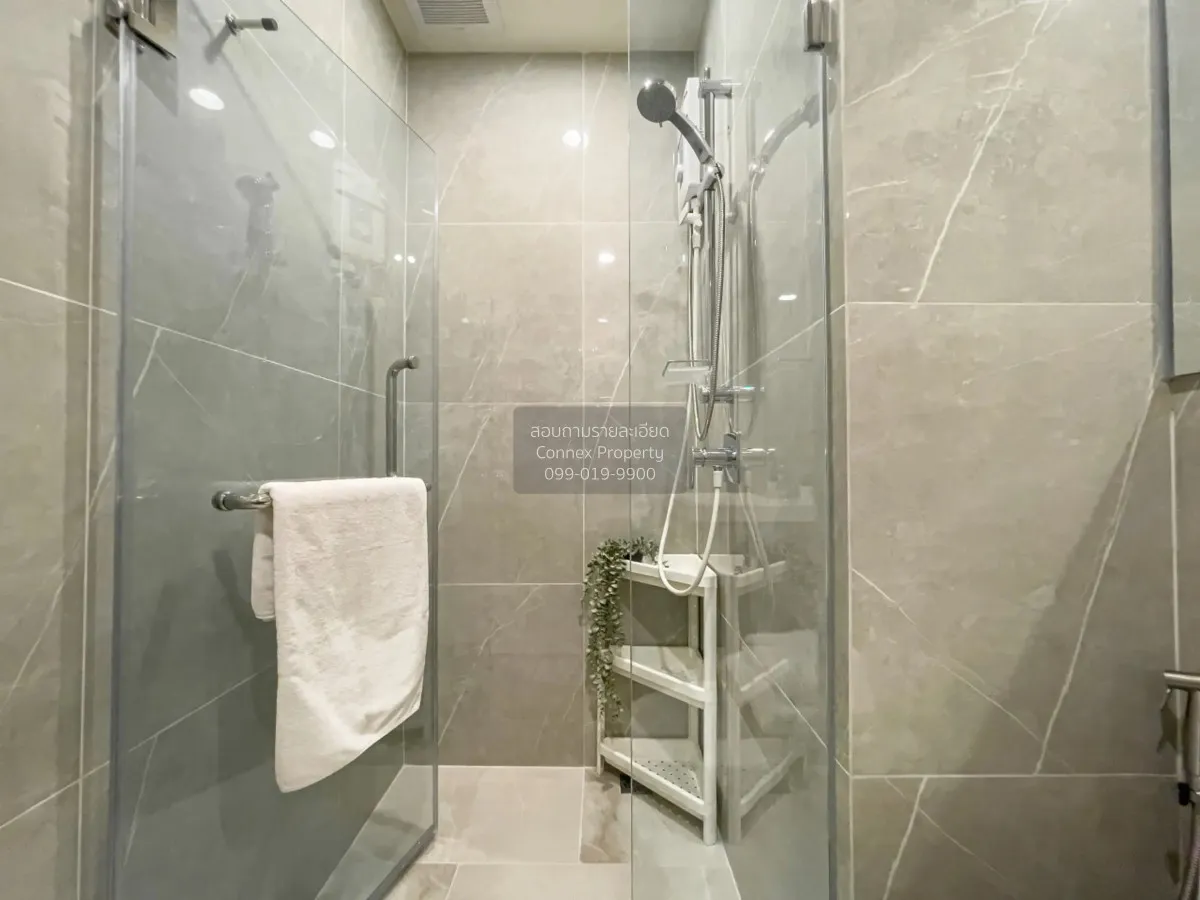 เช่าคอนโด  นิว ดิสทริค อาร์ 9 MRT-พระราม 9 ห้วยขวาง เขต ห้วยขวาง 