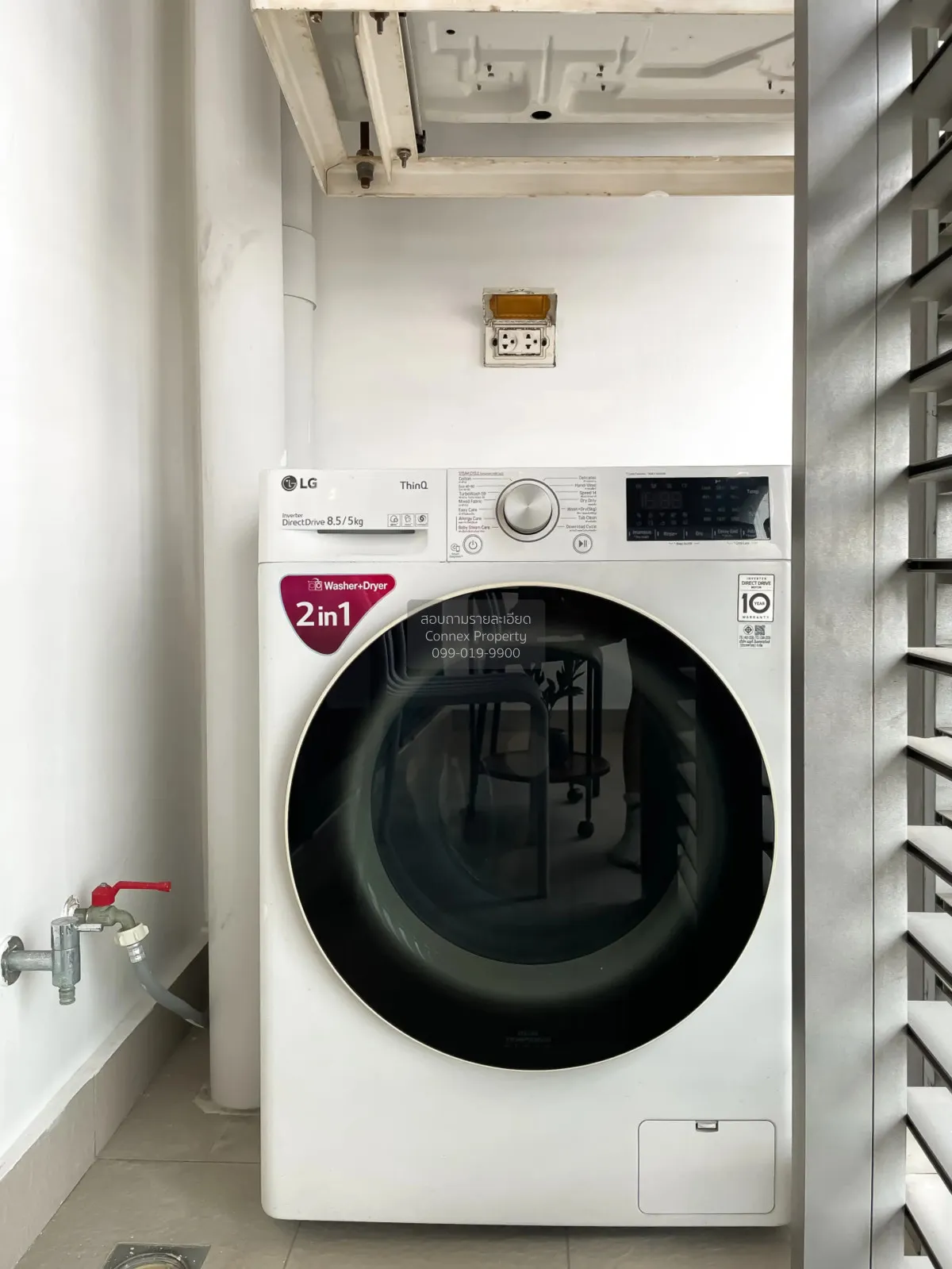 For Rent Condo , The Lofts Ekkamai , BTS-Ekkamai , Phra Khanong N