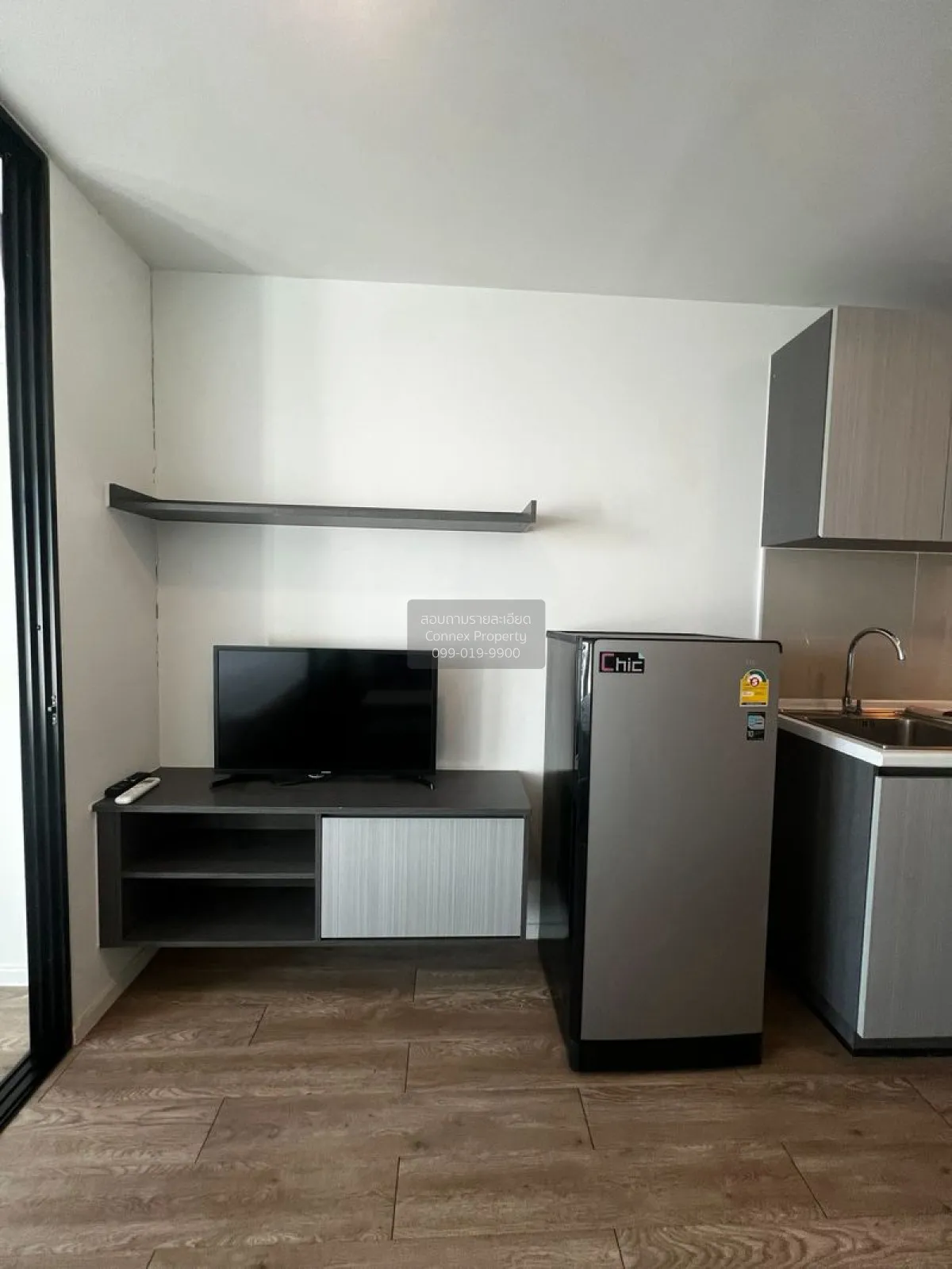 ขายคอนโด  แอทโมซ ลาดพร้าว 15 MRT-ลาดพร้าว จอมพล  เขต จตุจักร กรุง 1