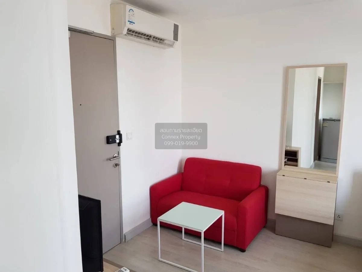 เช่าคอนโด  ไอดีโอ โมบิ สุขุมวิท BTS-อ่อนนุช บางจาก เขต พระโขนง กร 2