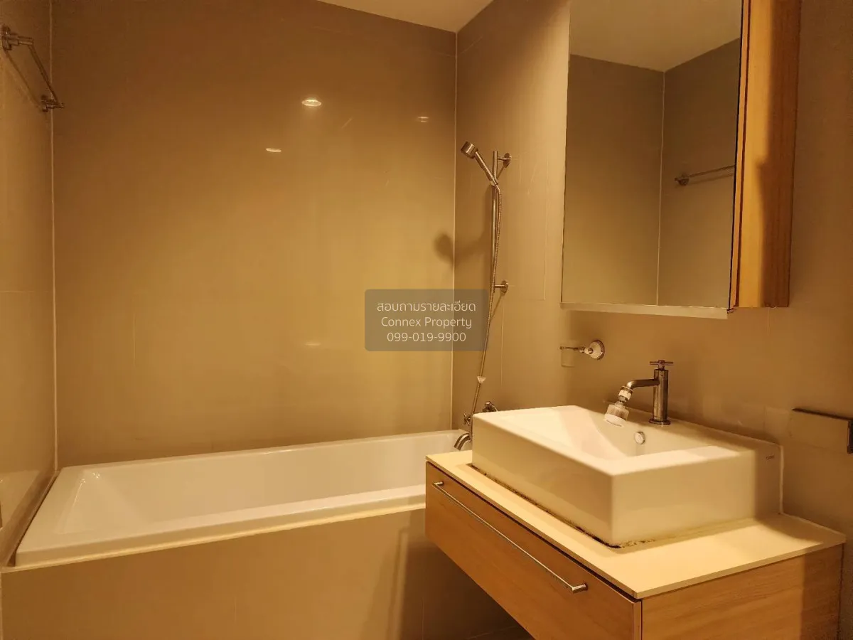 ขายคอนโด  ดิ อิสสระ ลาดพร้าว MRT-ลาดพร้าว จอมพล  เขต จตุจักร กรุง