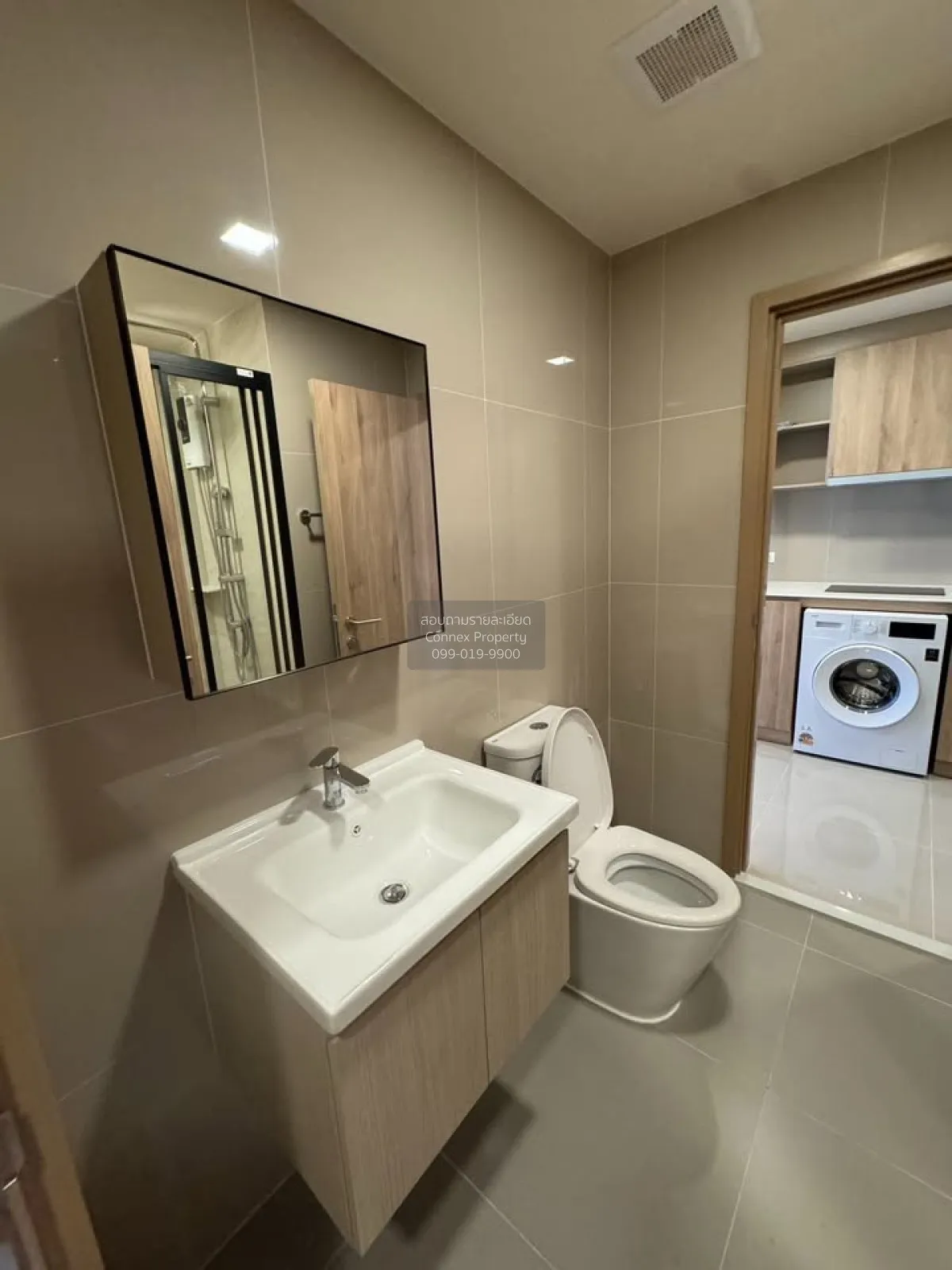 เช่าคอนโด  เดอะ เบส เออร์เบิน พระราม 9 MRT-พระราม 9 ห้วยขวาง เขต 