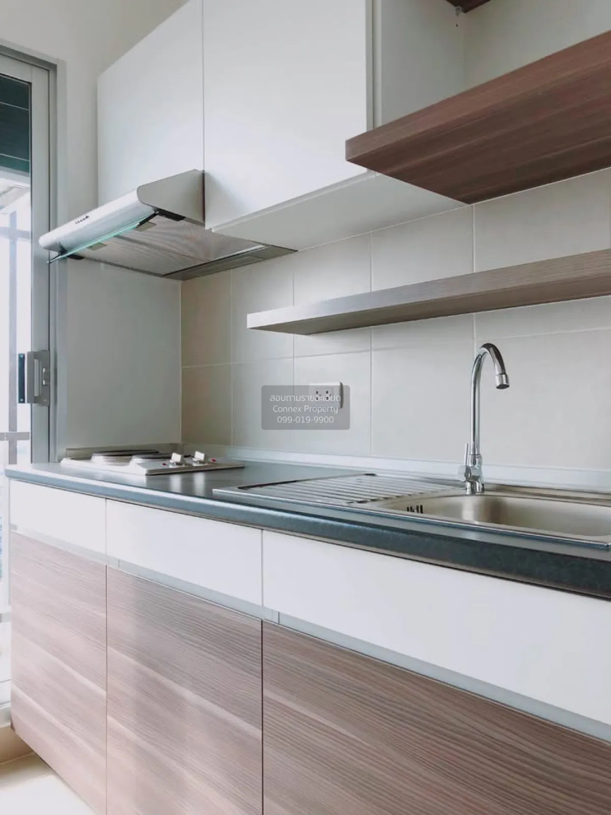 For Sale Condo , Supalai Veranda Ratchavipha - Prachachuen , MRT-